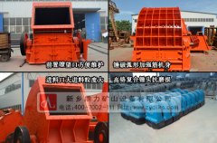 新式錘式破碎機(jī)特點(diǎn) /chuipo/1298.html