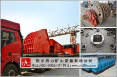 好的錘式破碎機生產(chǎn)廠家 /chuipo/1302.html