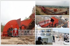 供應(yīng)破碎機(jī)_石子破碎機(jī)械 /chuipo/1372.html