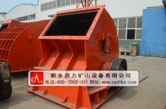 錘式細(xì)粒破碎機(jī)_砂石細(xì)碎機(jī) /chuipo/1401.html