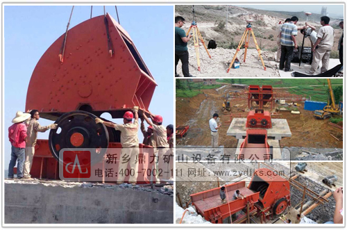 ��ɰ�C�O�����ʹ��ĥ��