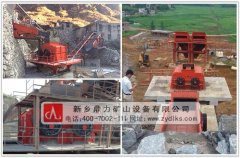 �������ɰ�C����_�_ʯ���O(sh��)��