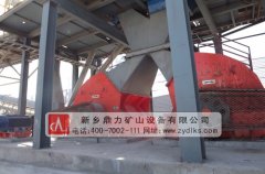 密封錘式破碎機在砂石料生產線中如何大大提高環(huán)保性 /chuipo/1679.html