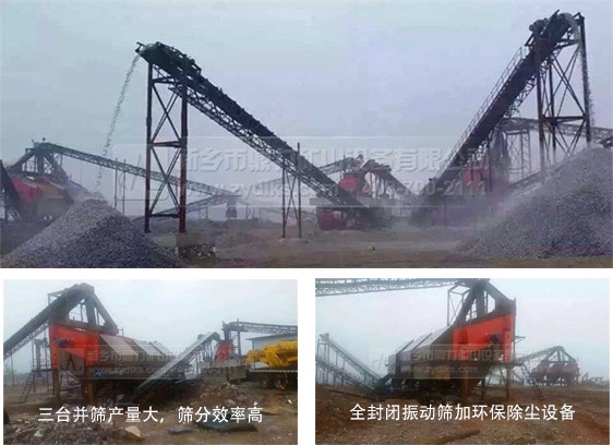 ʯ�����a(ch��n)���е����(d��ng)�Y