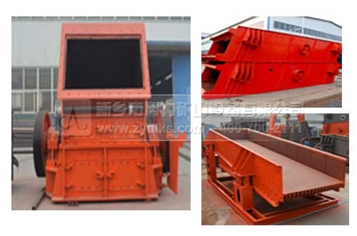 ʯ�����a�������O��