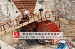 錘式破碎機(jī)使用說明書 /chuipo/2824.html