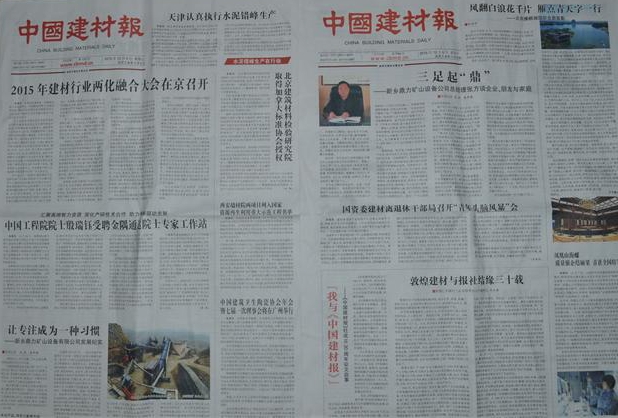 ���l(xi��ng)�������н��Ĉ�(b��o)��(b��o)��