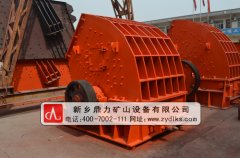 機(jī)型1820錘式破碎機(jī)具體介紹 /chuipo/3129.html