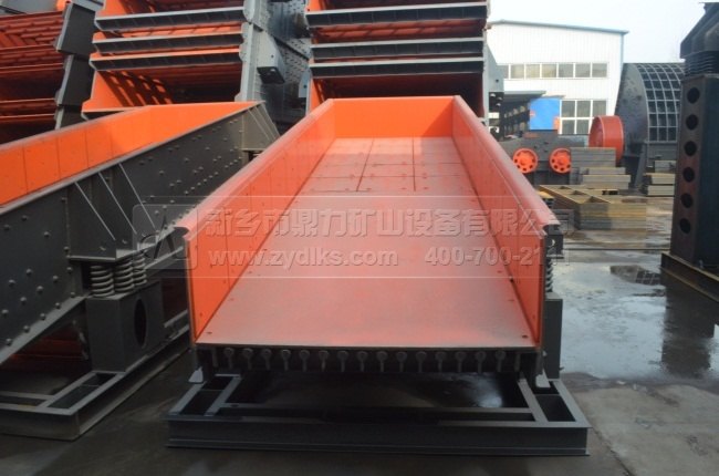 振動(dòng)給料機(jī)