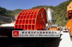 如何提升錘式破碎機(jī)產(chǎn)量 /chuipo/3522.html