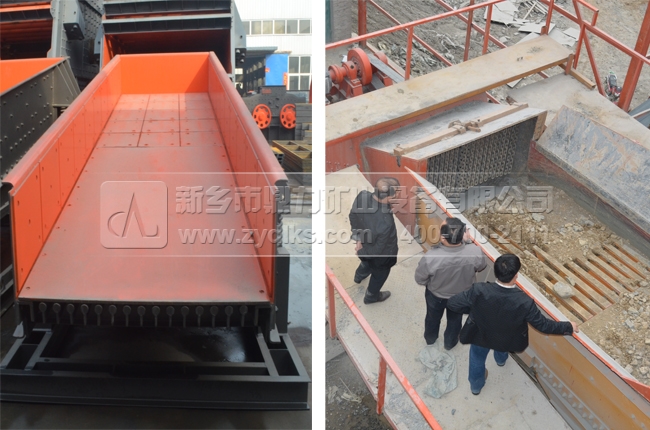 振動給料機(jī)