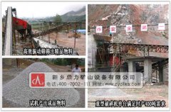 �Nʽʯ�������O(sh��)�����a(ch��n)��Ʒ�|(zh��)��ָ��(bi��o)������Щ��