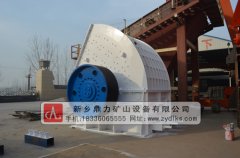 目前市場中錘式破碎機大機器的介紹 /chuipo/3605.html