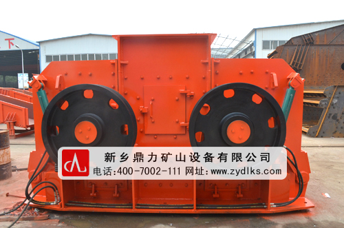 雙轉子制砂機