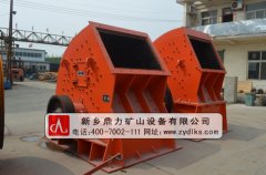 破碎石灰石用什么破碎機好 /chuipo/3687.html