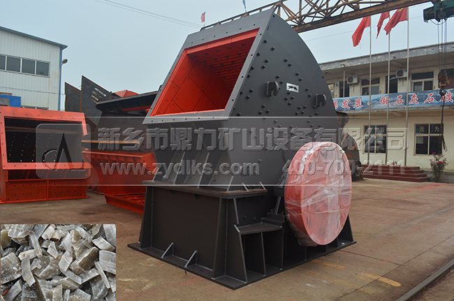 移動式破碎機(jī) 移動式破碎機(jī)