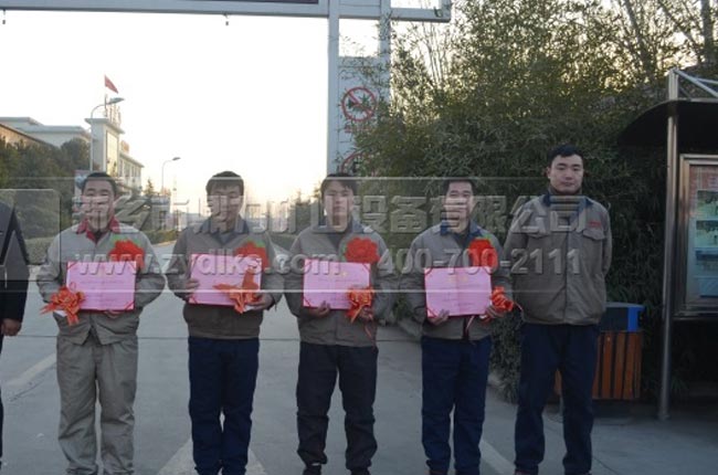 �C�l(f��)���I(y��)�C��