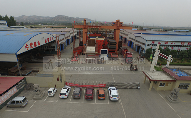 ���u��������C���a(ch��n)�S��