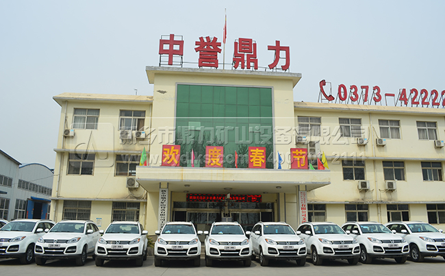 ��ʽ?j��ng)_������C�S��