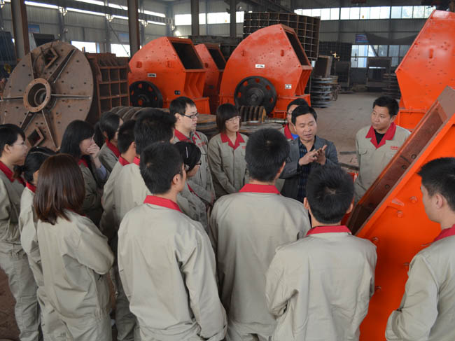 公司服務(wù)團(tuán)隊