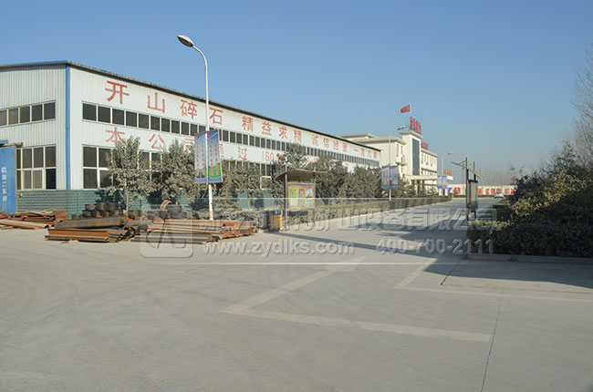 葉輪式洗砂機設備生產(chǎn)廠家