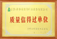 ��I(y��)�Ęs�u(y��)