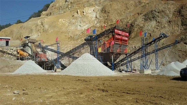 固定碎石生產(chǎn)線