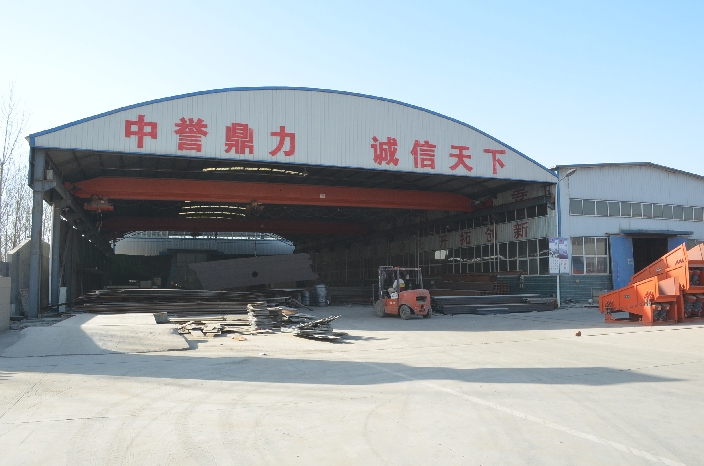 ���u(y��)������ɰ�C(j��)�S��