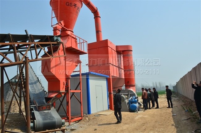 ��ʽɰʯ���x�C