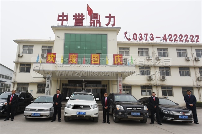 破碎機生產(chǎn)廠家