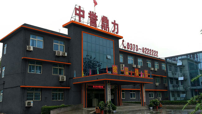 ��ɰ���a(ch��n)���O(sh��)��S��