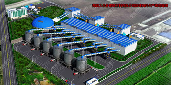 ����ƽ�ɽ�P�h���ʲ�����������޹�˾�r(sh��)�a(ch��n)3000��ʯ�����a(ch��n)��