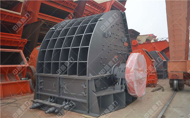 錘式破碎機(jī)