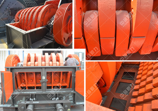 錘式破碎機(jī)