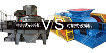 �_��ʽ����C(j��)��(du��)�Ȍ�(du��)݁ʽ����C(j��)