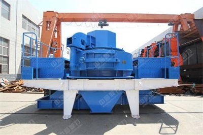 沖擊式破碎機(jī)