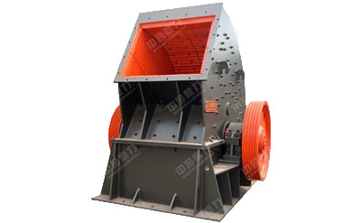 錘式破碎機(jī)
