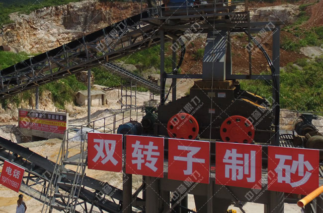 制砂機制沙設(shè)備廠家