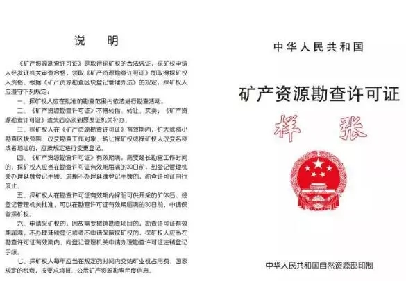 �°桶�V�a�YԴ�����S���C������