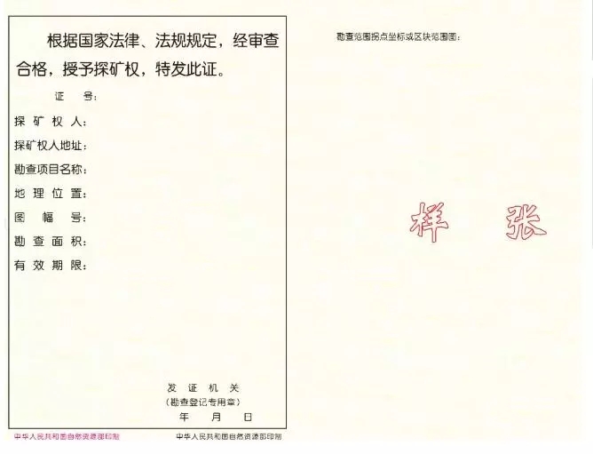 �°桶�V�a�YԴ�����S���C������