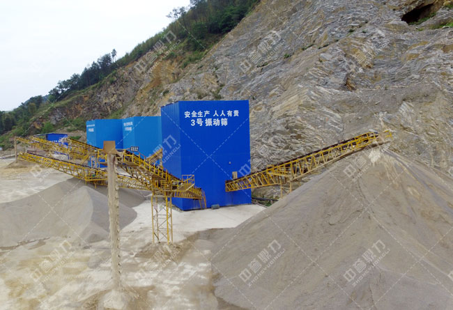 ���e����Ϫ�^(q��)��혽��ĕr(sh��)�a(ch��n)600��ɰʯ���a(ch��n)��(xi��n)