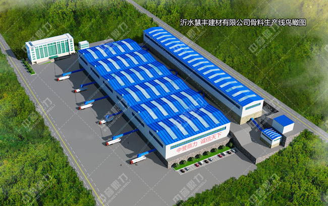 ɽ�|�R�ʻ��S���ĕr(sh��)�a(ch��n)1200-1500��ʯ�����a(ch��n)��