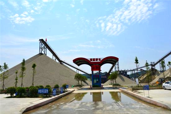 四川南充南部縣某砂石廠現(xiàn)狀