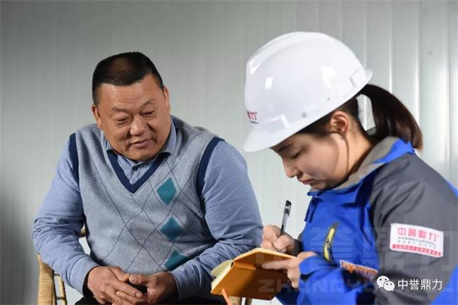 ���L��(qi��ng)��ʯ��ؓ(f��)؟(z��)��