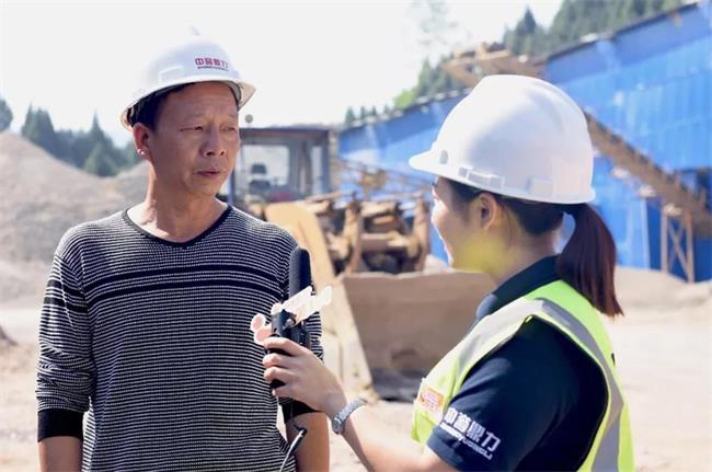 采石場現(xiàn)場采訪負(fù)責(zé)人劉總