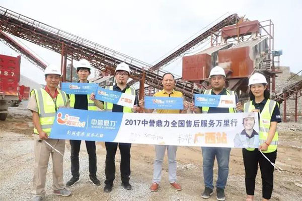 ���L�F(tu��n)�(du��)�c���ɽ��ʯ���ο���Ӱ