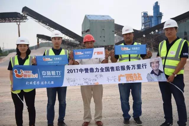 �ۺ����(w��)�F(tu��n)�(du��)�c�ϻ��X��ʯ��(ch��ng)�̿���Ӱ