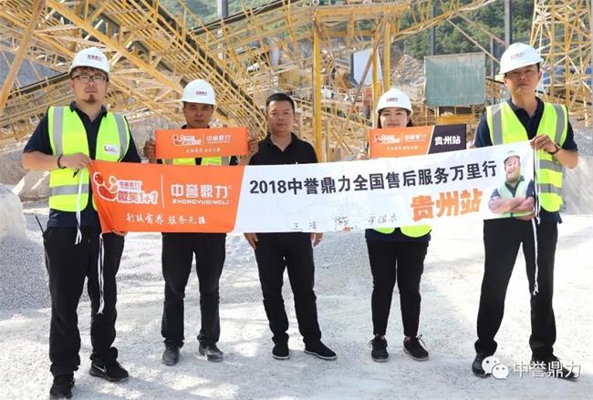 ���彨��ؓ؟(z��)�˺�Ӱ