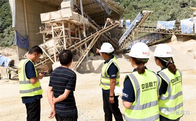 ���S����ɰʯ���a���F(xi��n)��