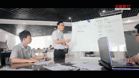 系統(tǒng)研發(fā)團隊